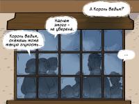 Превью выпуска №115