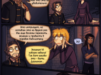 Превью выпуска №412