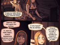 Превью выпуска №416