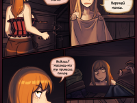 Превью выпуска №417