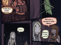 Превью выпуска №418