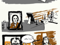 Превью выпуска №4