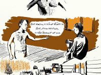 Превью выпуска №8