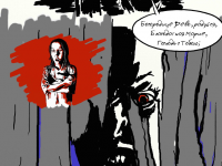 Превью выпуска №19