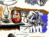 Превью выпуска №22