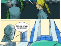 Превью выпуска №21