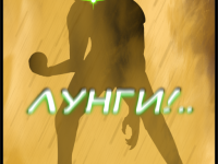 Превью выпуска №7