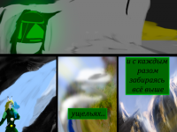 Превью выпуска №10