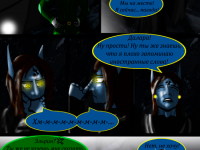 Превью выпуска №57