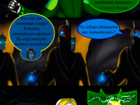 Превью выпуска №61