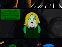 Превью выпуска №62