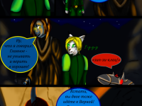 Превью выпуска №63