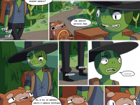 Превью выпуска №7