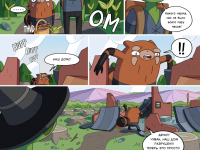 Превью выпуска №9