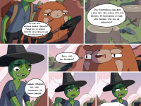 Превью выпуска №11