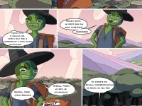 Превью выпуска №14