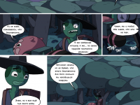 Превью выпуска №17