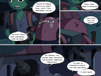 Превью выпуска №19