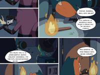 Превью выпуска №20