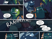 Превью выпуска №22