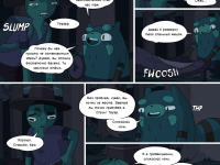 Превью выпуска №28