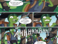 Превью выпуска №33