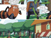 Превью выпуска №39