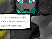 Превью выпуска №3