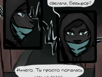 Превью выпуска №13