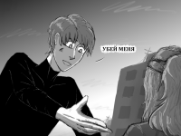 Превью выпуска №15