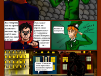 Превью выпуска №5