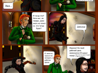 Превью выпуска №6