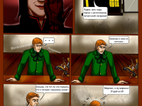 Превью выпуска №9