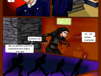 Превью выпуска №11