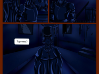 Превью выпуска №20