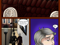 Превью выпуска №24