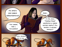 Превью выпуска №102