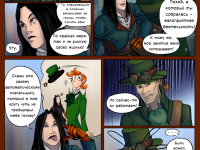 Превью выпуска №106