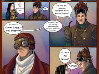 Превью выпуска №108