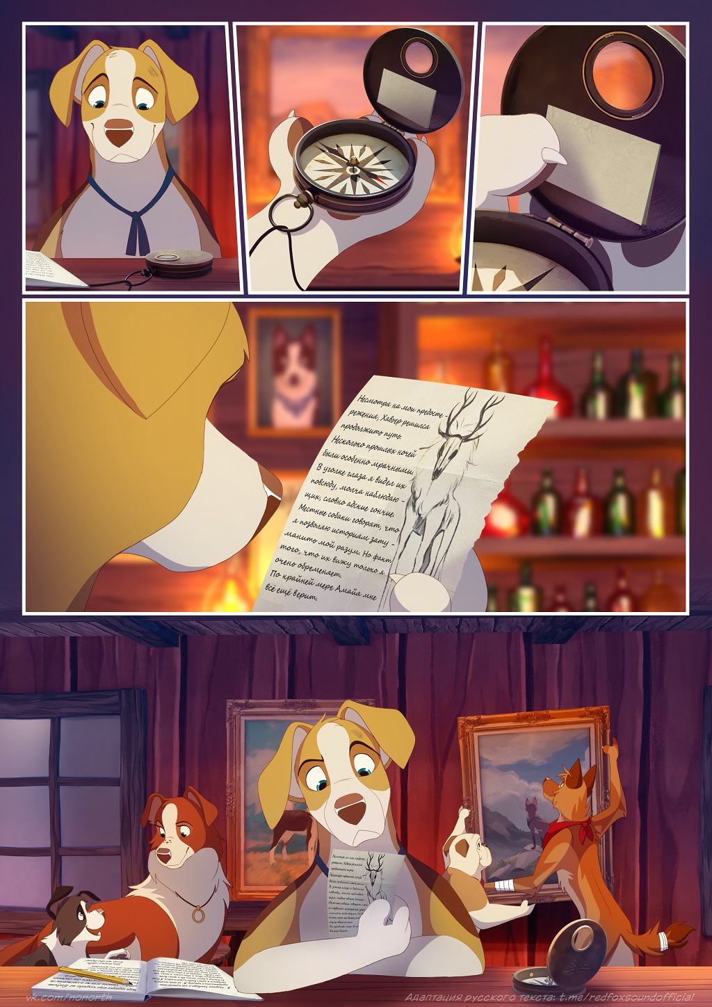 №212