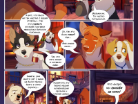 Превью выпуска №219