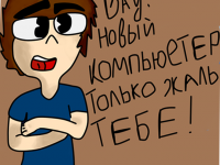 Превью выпуска №5