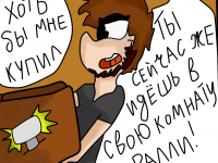 Превью выпуска №7