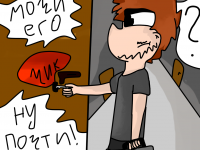 Превью выпуска №11