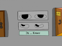 Превью выпуска №3