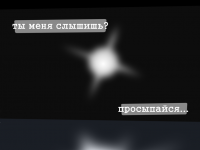 Превью выпуска №1