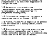 Превью выпуска №9