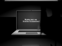 Превью выпуска №12