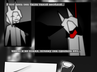 Превью выпуска №15