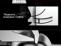 Превью выпуска №16